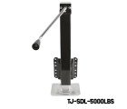 Square Drop Leg Jack - 5000LBS